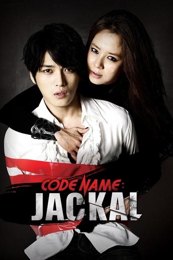 Poster of Code Name: Jackal