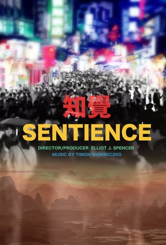 Poster of Sentience