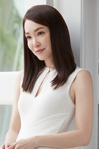 Portrait of Fann Wong