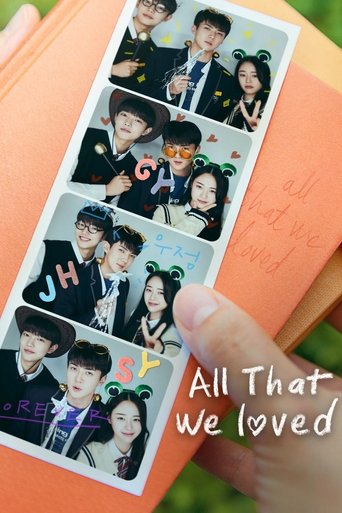 Portrait for All That We Loved - Season 1