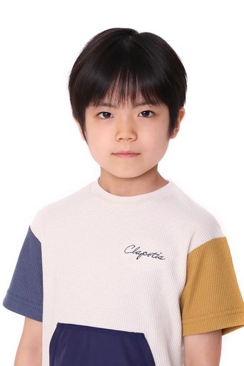 Portrait of Ray Inomata