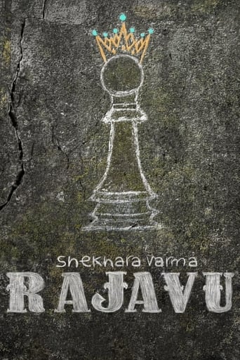 Poster of Shekhara Varma Rajavu