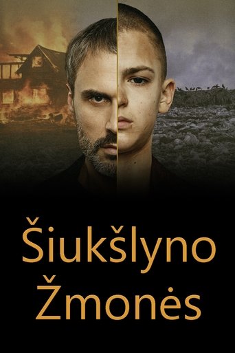 Poster of Šiukšlyno žmonės