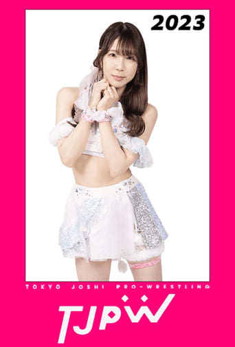 Portrait for Tokyo Joshi Pro Wrestling - 2023