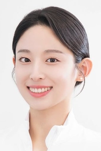 Portrait of Roh Seo-young