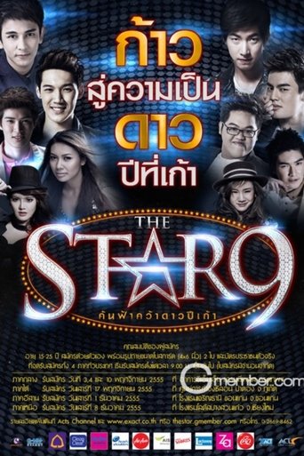 Portrait for The Star - Season 9