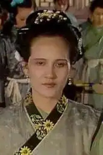 Portrait of Liu Xin