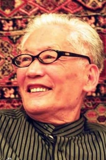 Portrait of Yinchow Liu