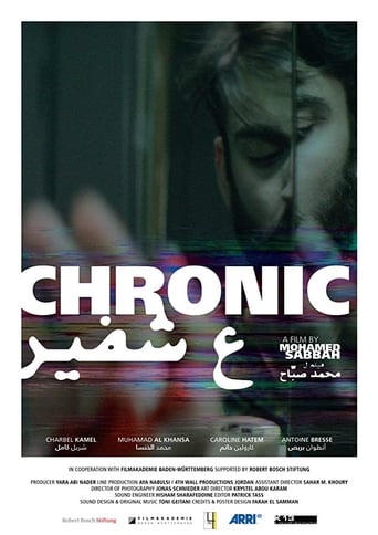 Poster of Chronic