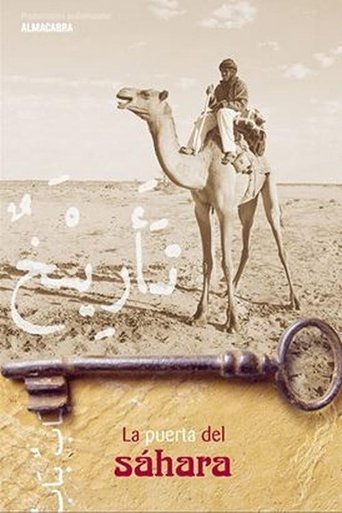 Poster of The door of the Sahara