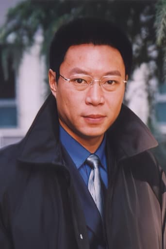 Portrait of Zhao Kai