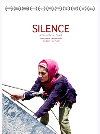 Poster of Silence