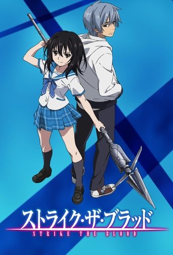 Portrait for Strike the Blood - Strike the Blood