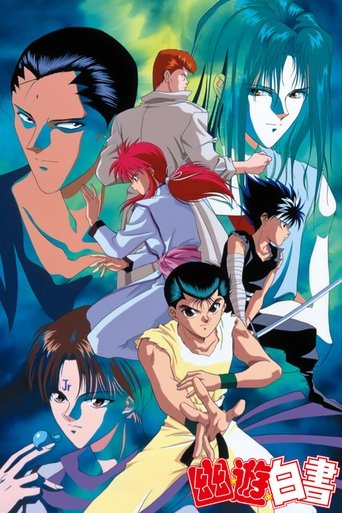 Portrait for Yu Yu Hakusho - Chapter Black