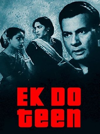 Poster of Ek Do Teen