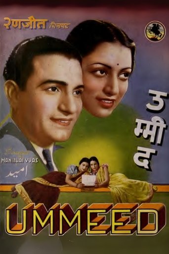 Ummeed Poster of Ummeed
