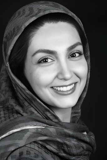 Portrait of Mona Soufi