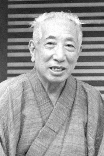 Portrait of Masajiro Kojima