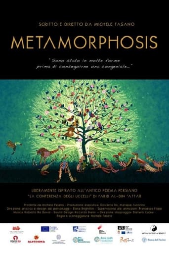 Poster of Metamorphosis