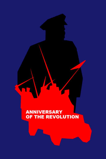 Poster of Anniversary of the Revolution