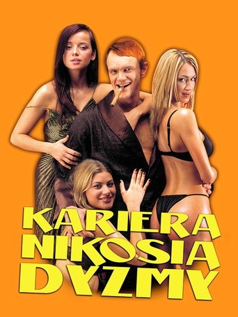 Poster of The Career of Nikos Dyzma