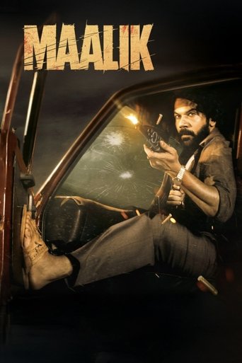 Poster of Maalik