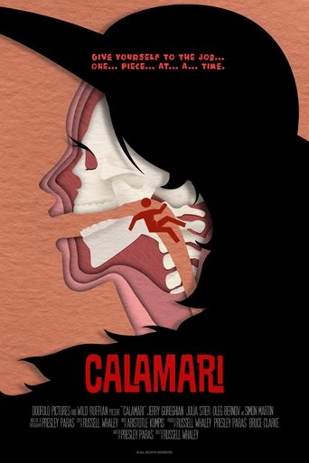Poster of Calamari