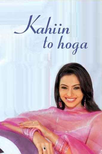 Poster of Kahiin to Hoga