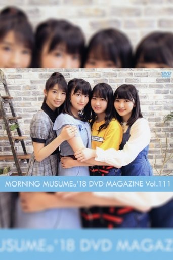 Poster of Morning Musume.'18 DVD Magazine Vol.111