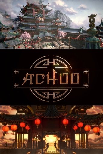 Poster of Achoo