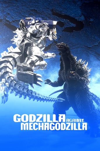 Poster of Godzilla Against MechaGodzilla