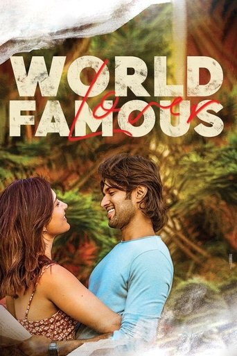 Poster of World Famous Lover