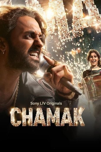 Portrait for Chamak - Season 1