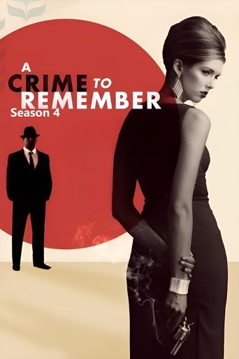 Portrait for A Crime to Remember - Season 4