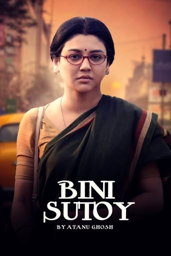 Poster of Binisutoy