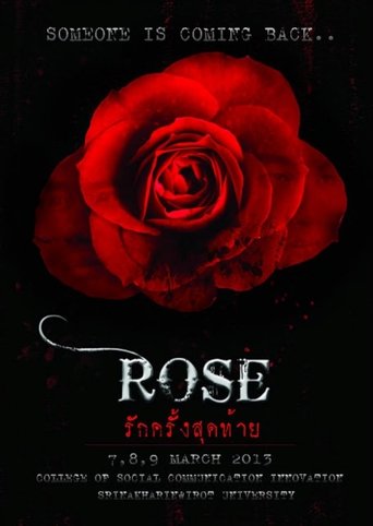 Poster of Rose รักครั้งสุดท้าย