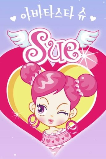 Poster of Avata Star Sue