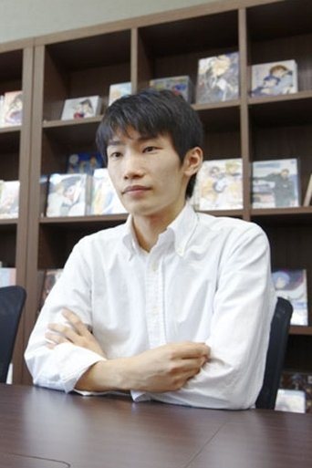 Portrait of Yoshiyuki Nogami