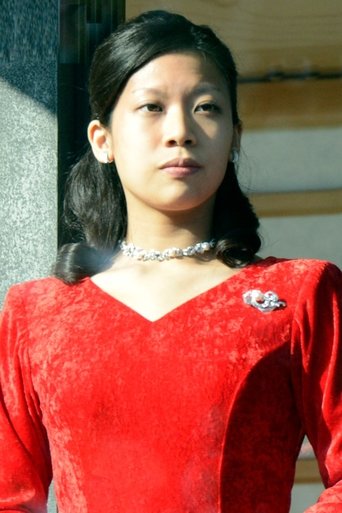 Portrait of Noriko Senge