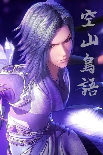 Portrait for Qin Shi Ming Yue: Kong Shan Niao Yu - Season 1