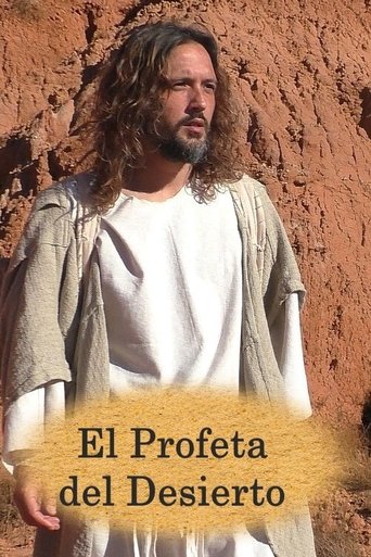 Poster of El Profeta del Desierto