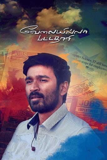 Poster of Velaiyilla Pattathari