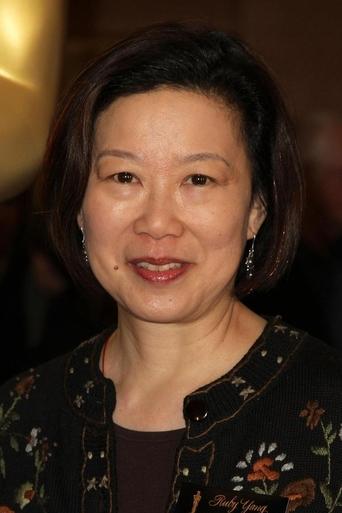 Portrait of Ruby Yang