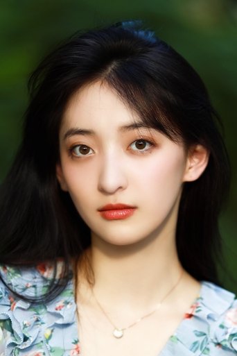 Portrait of Xiu Yuxiu