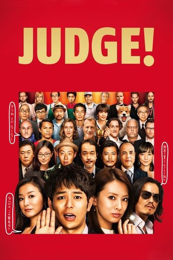 Poster of Judge!