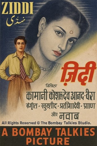 Ziddi Poster of Ziddi