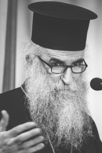 Portrait of Pavlos Ntouros