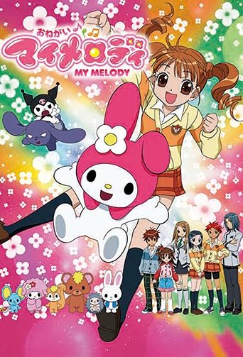 Poster of Onegai My Melody