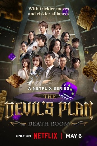 Poster of The Devil's Plan