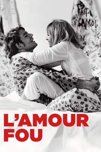 Poster of L'Amour fou